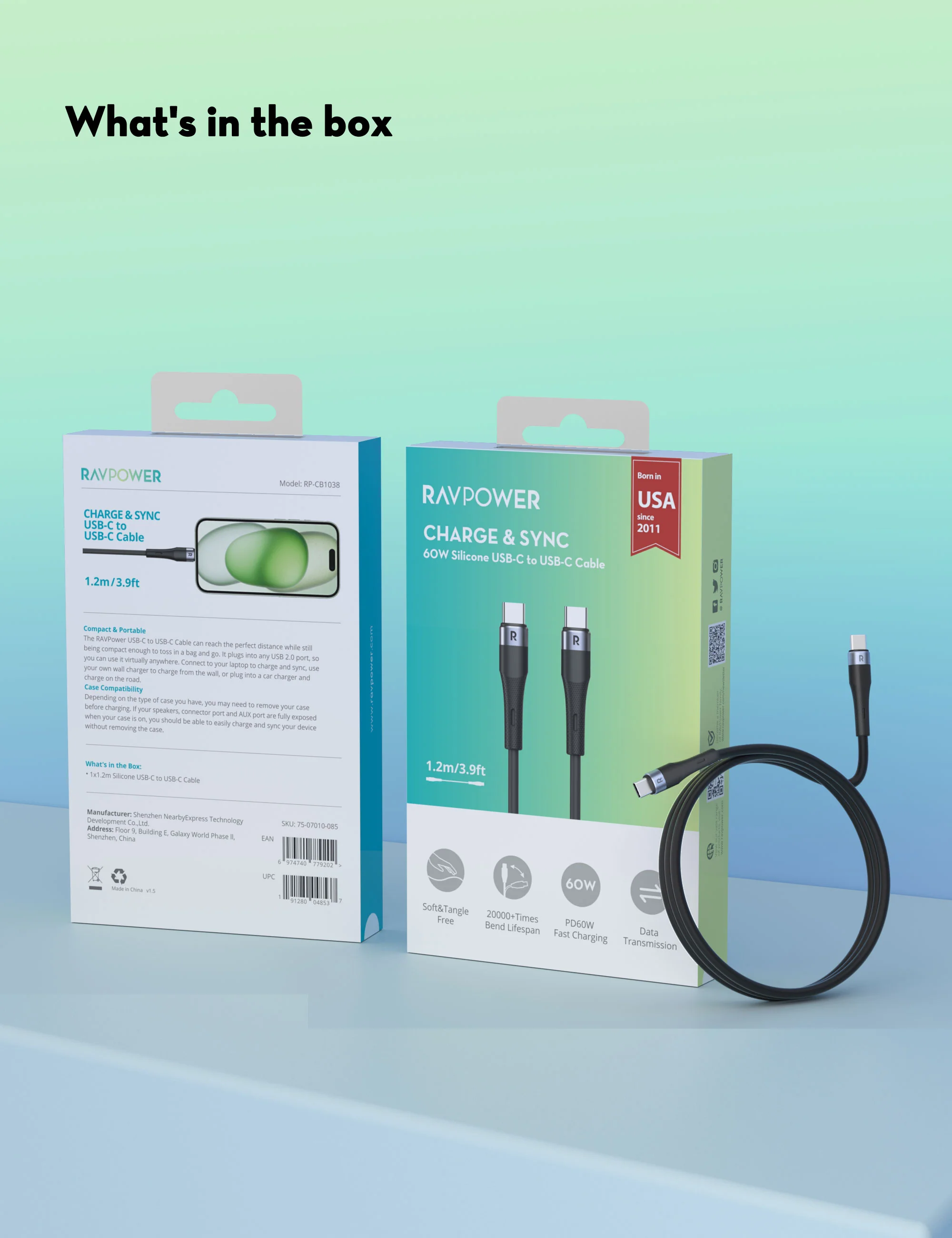 Product image 8